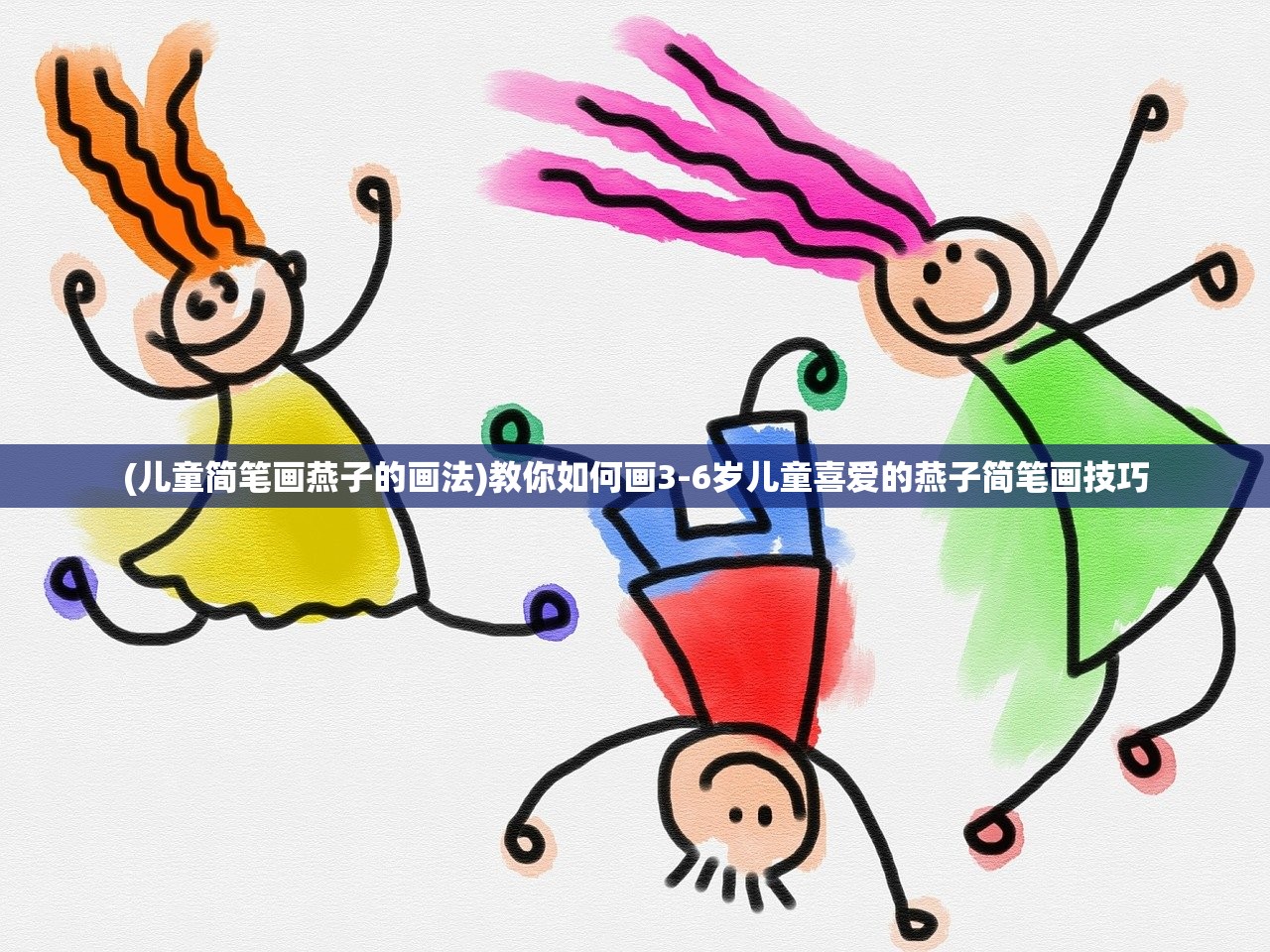 (交错战线小开关在哪里)交错战线未和谐图鉴，深度解析与常见问题解答