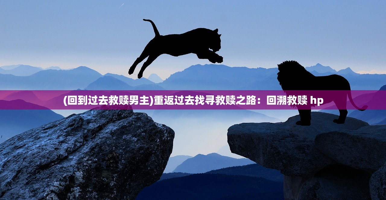 (哈成语大全四个字)哈成语大全，探寻背后的文化与智慧