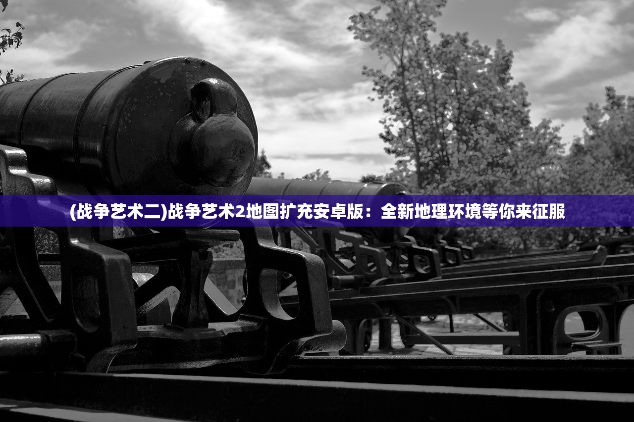 (塔塔帝国最新攻略)塔塔帝国攻略，新手如何少走弯路
