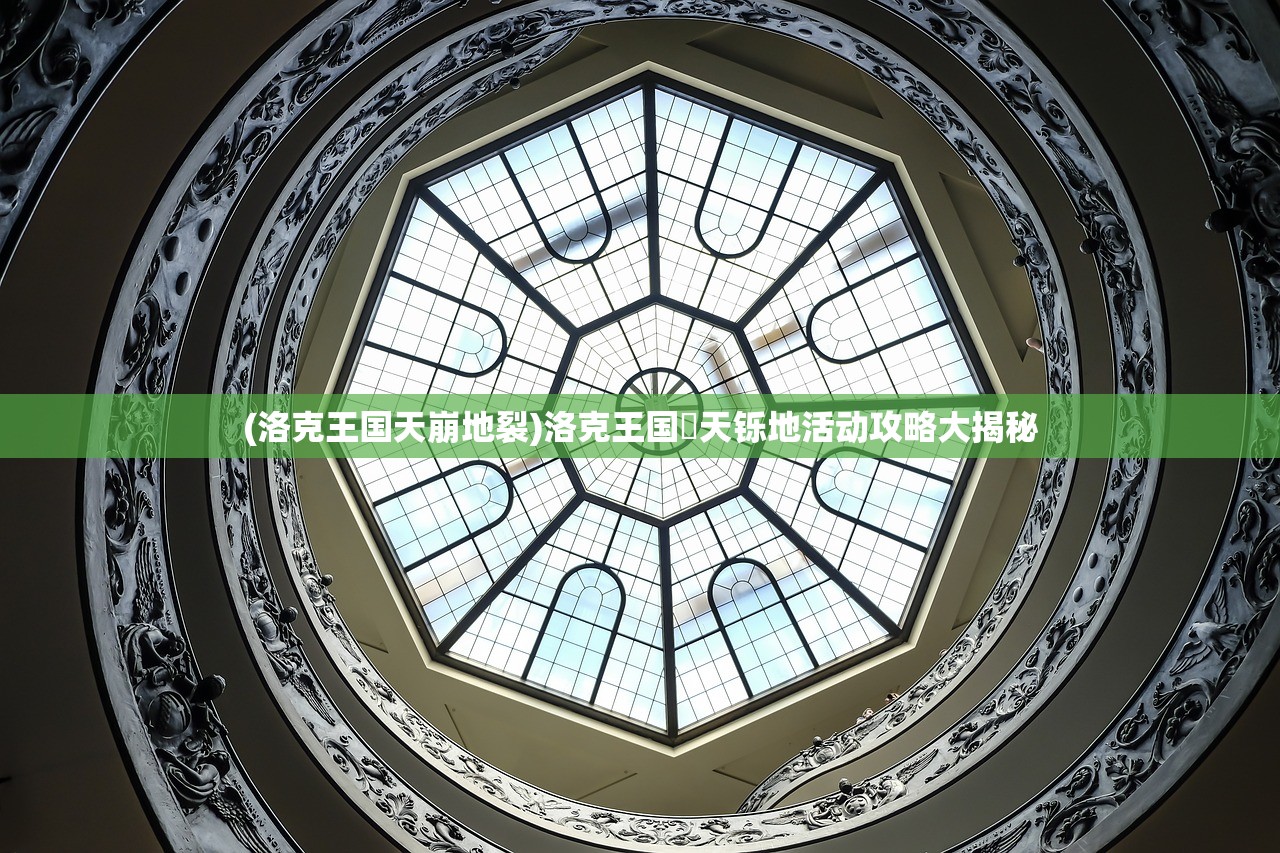 (宝可梦大探险debuff)发现全新世界：宝可梦大探险套装助你探索未知领域