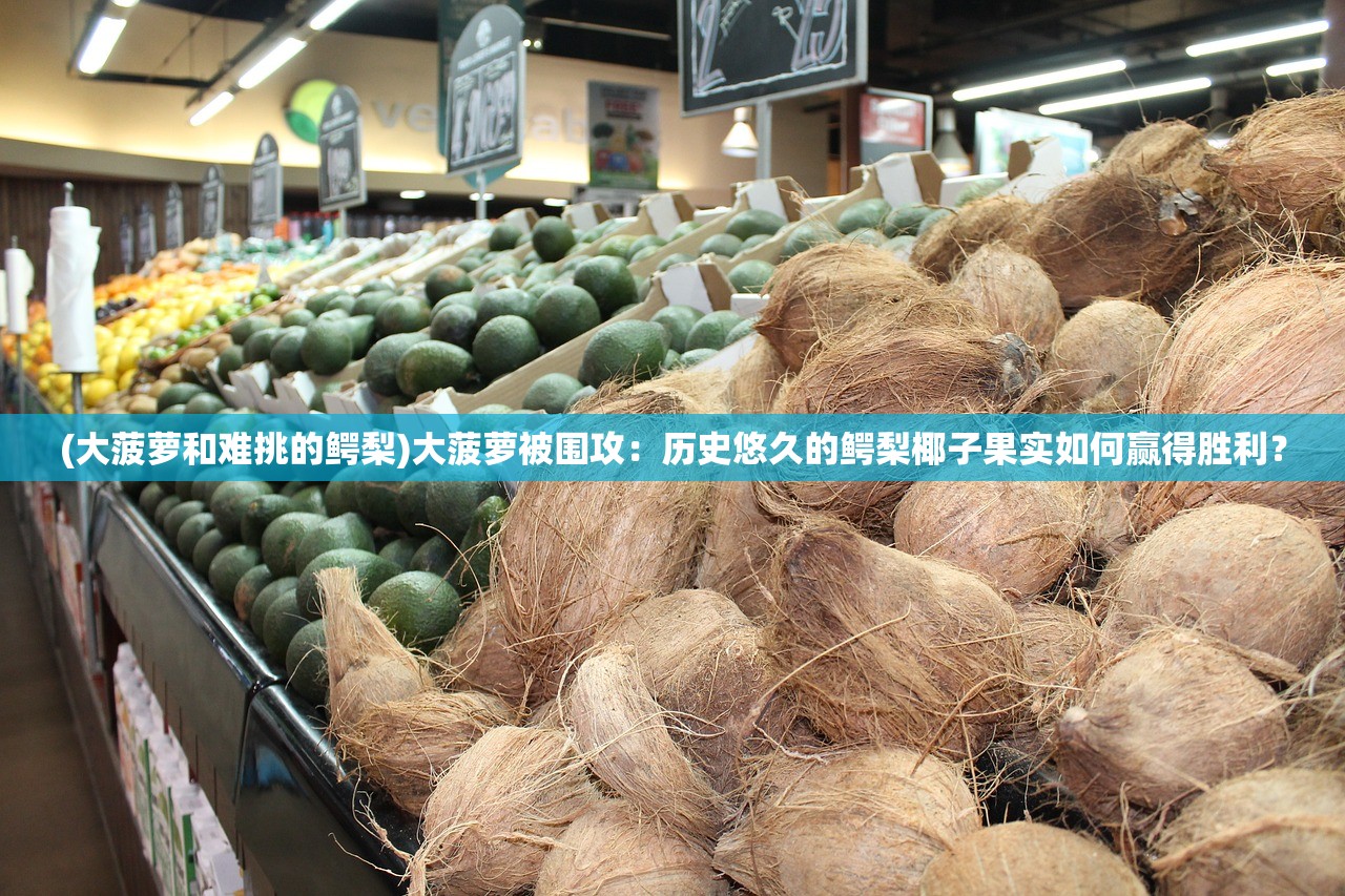 (丛林猎人赫米特怎么用)丛林猎人赫米特台词：探索自我，追寻真相，永不放弃。
