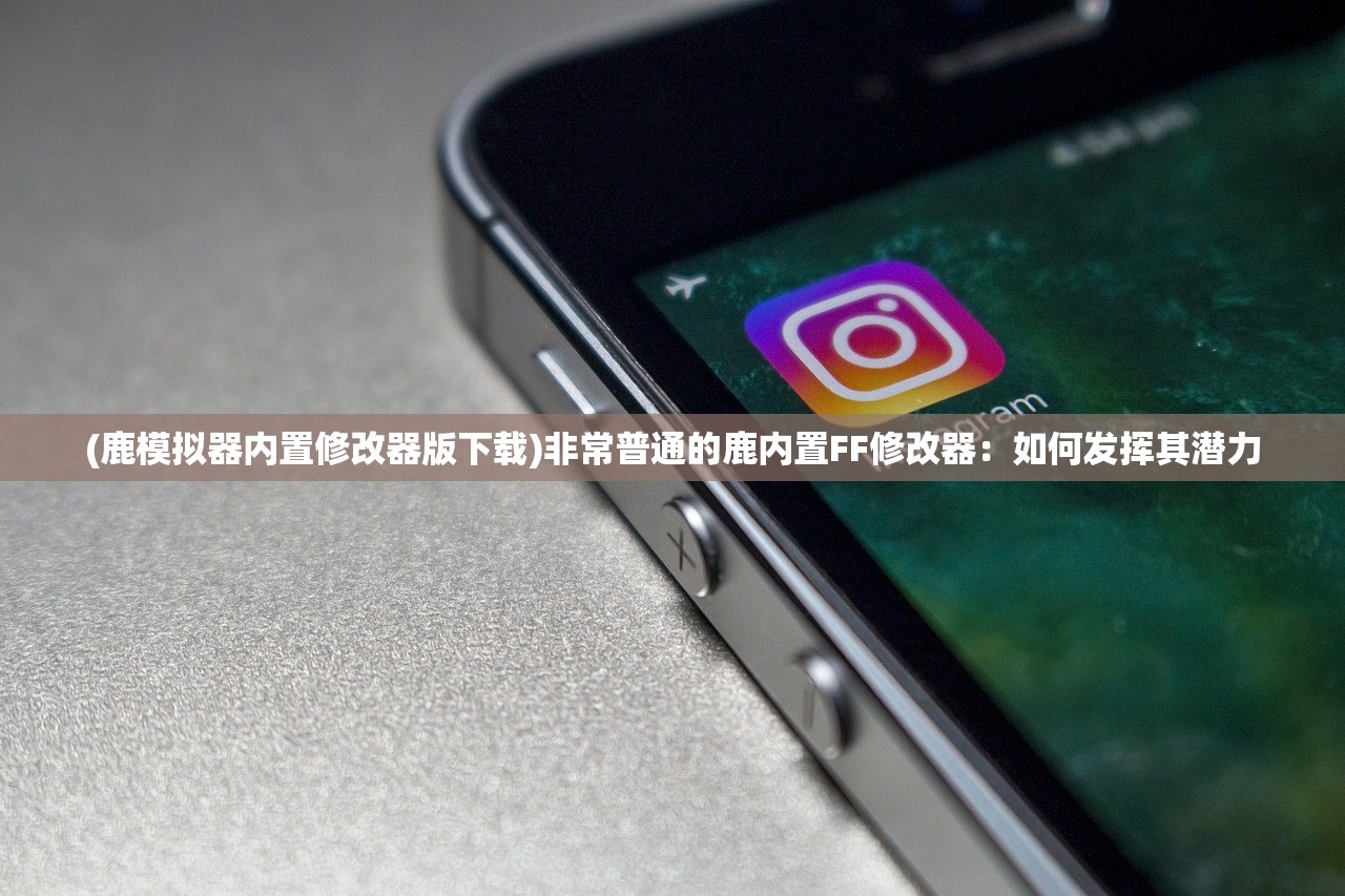 (猎人无尽票是什么)探寻无尽猎人王H5世界，挑战巅峰成为传说中的猎人吧！