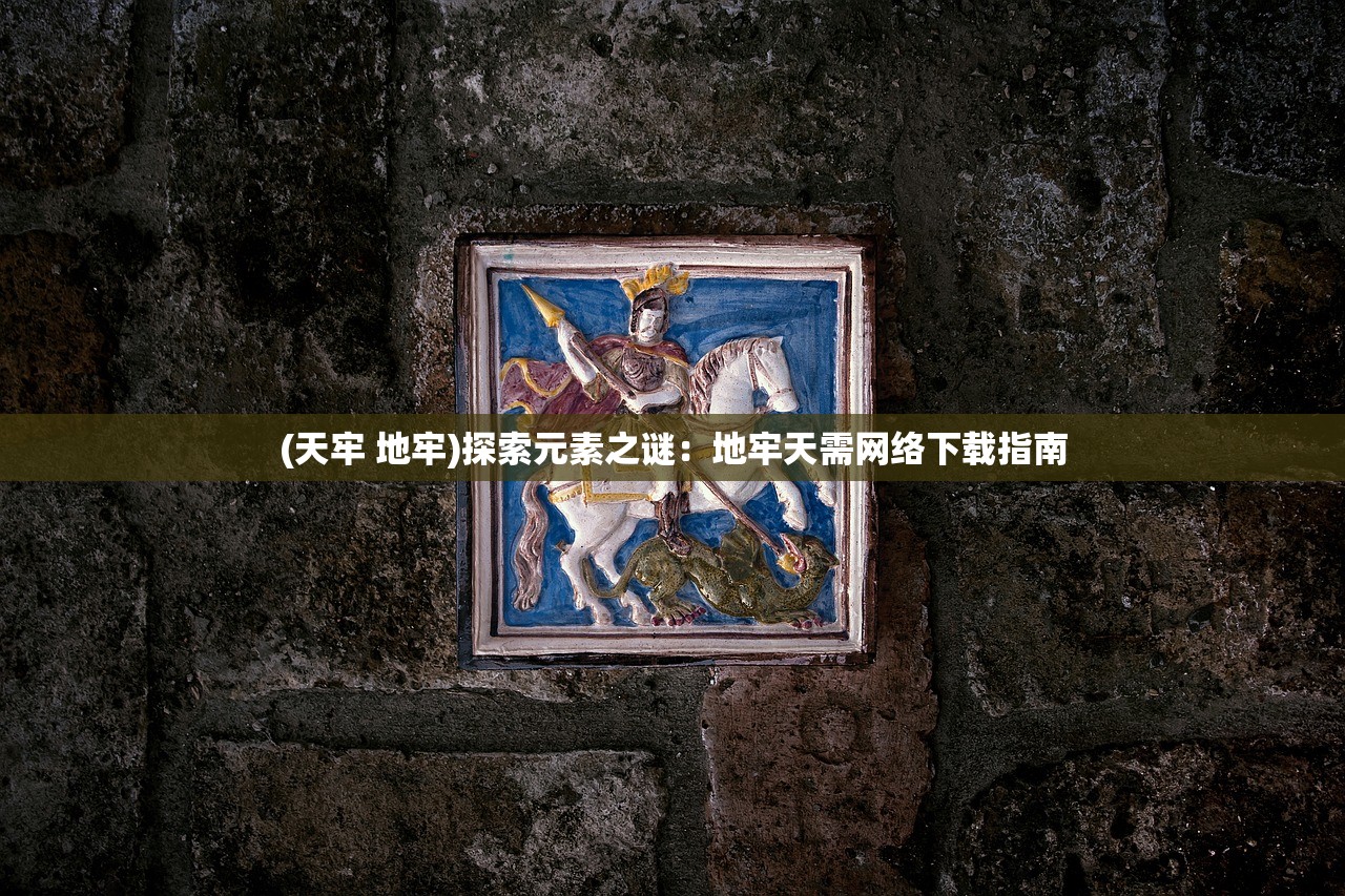 (枪手丧尸幸存者内置mod版下载)枪手丧尸幸存者内置Mod版，生存与挑战的新篇章