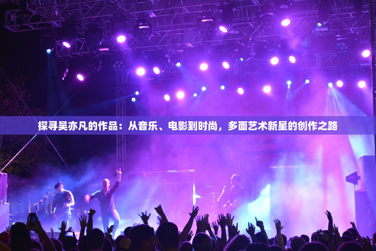 (新月纪元怎么玩)新月纪元攻略，游戏指南与常见问题解答