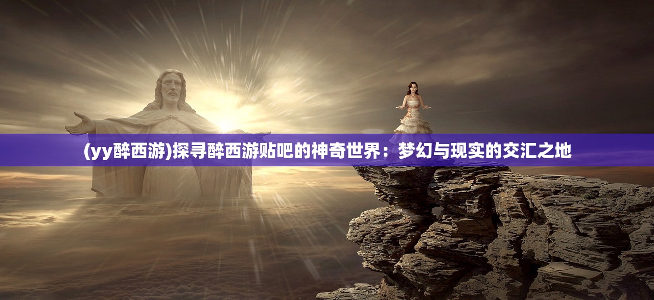 (开心火锅店赚钱红包版最新版)开心火锅店赚钱红包版，经营之道与盈利秘诀
