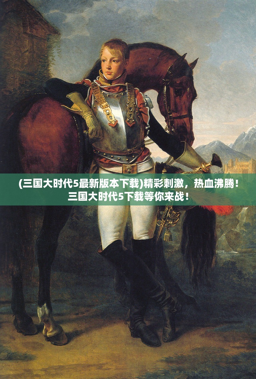 (妖精在哪里怎么回答)探寻妖精的踪迹，神秘世界的未知领域