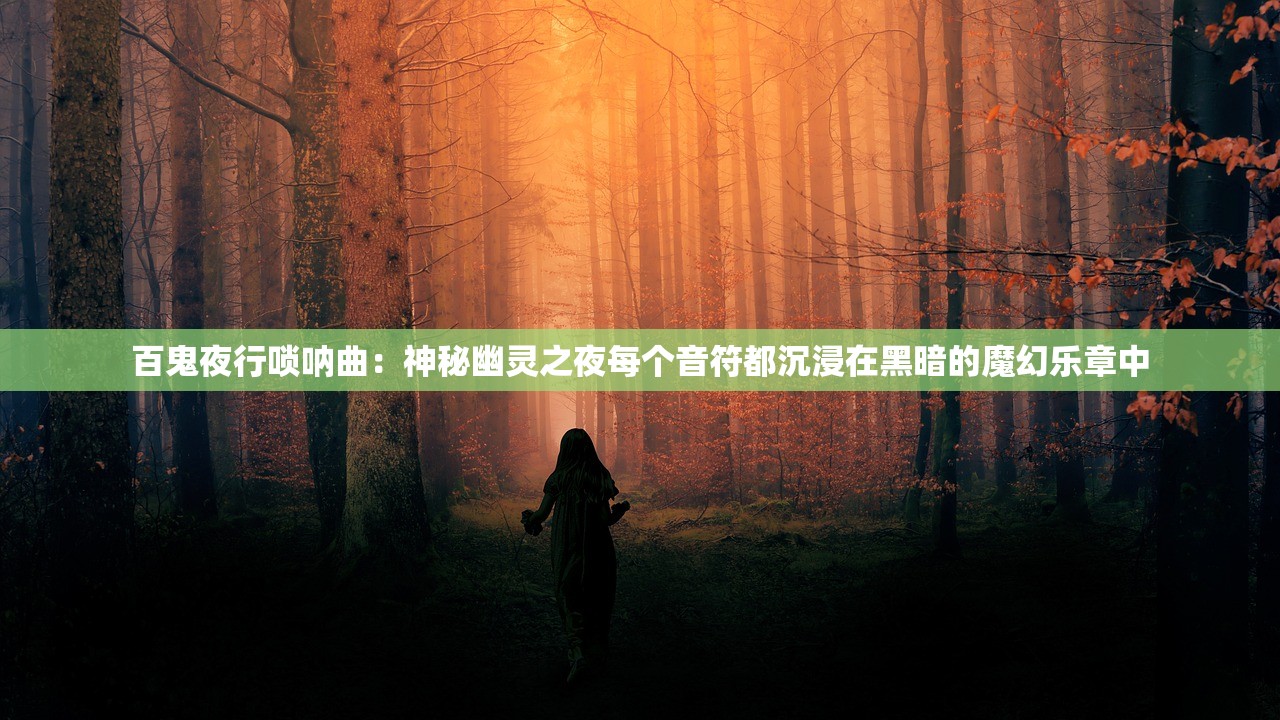 (非人哉上班打卡是哪一集)非人哉王牌员工，蛋黄还是五仁的选择？