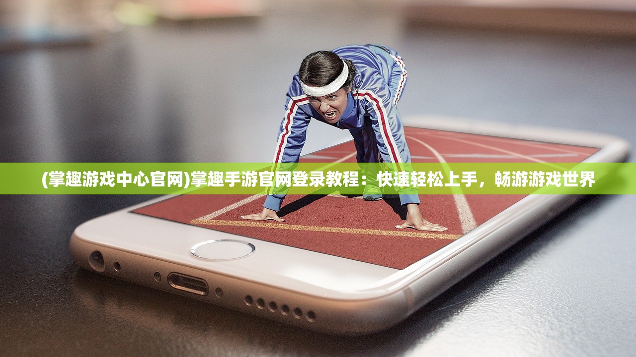 (星火燎原第二集)观看《星火燎原1至42集》在线免费看，全程精彩不容错过！