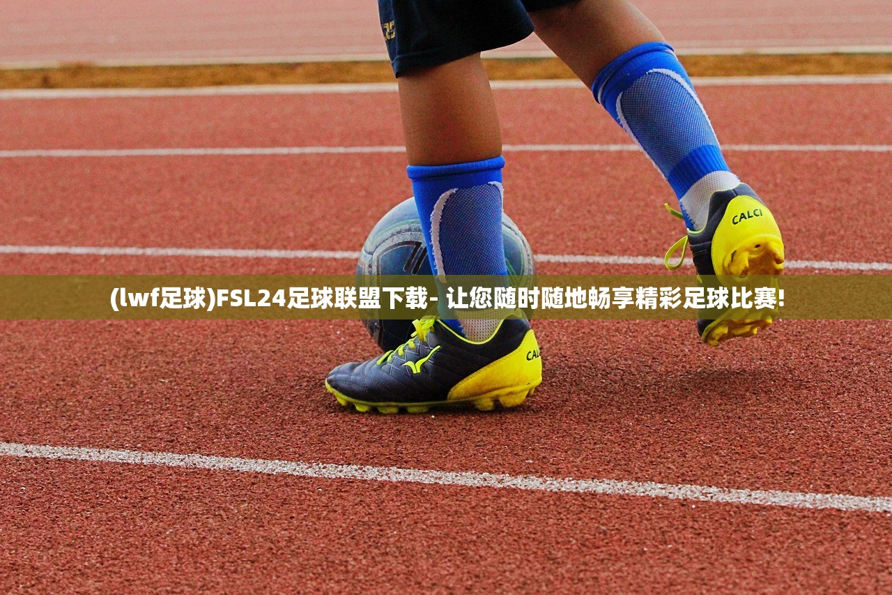 (盛世龙城之传奇2020)盛世龙城之传奇霸业，探索传奇之路与策略分析