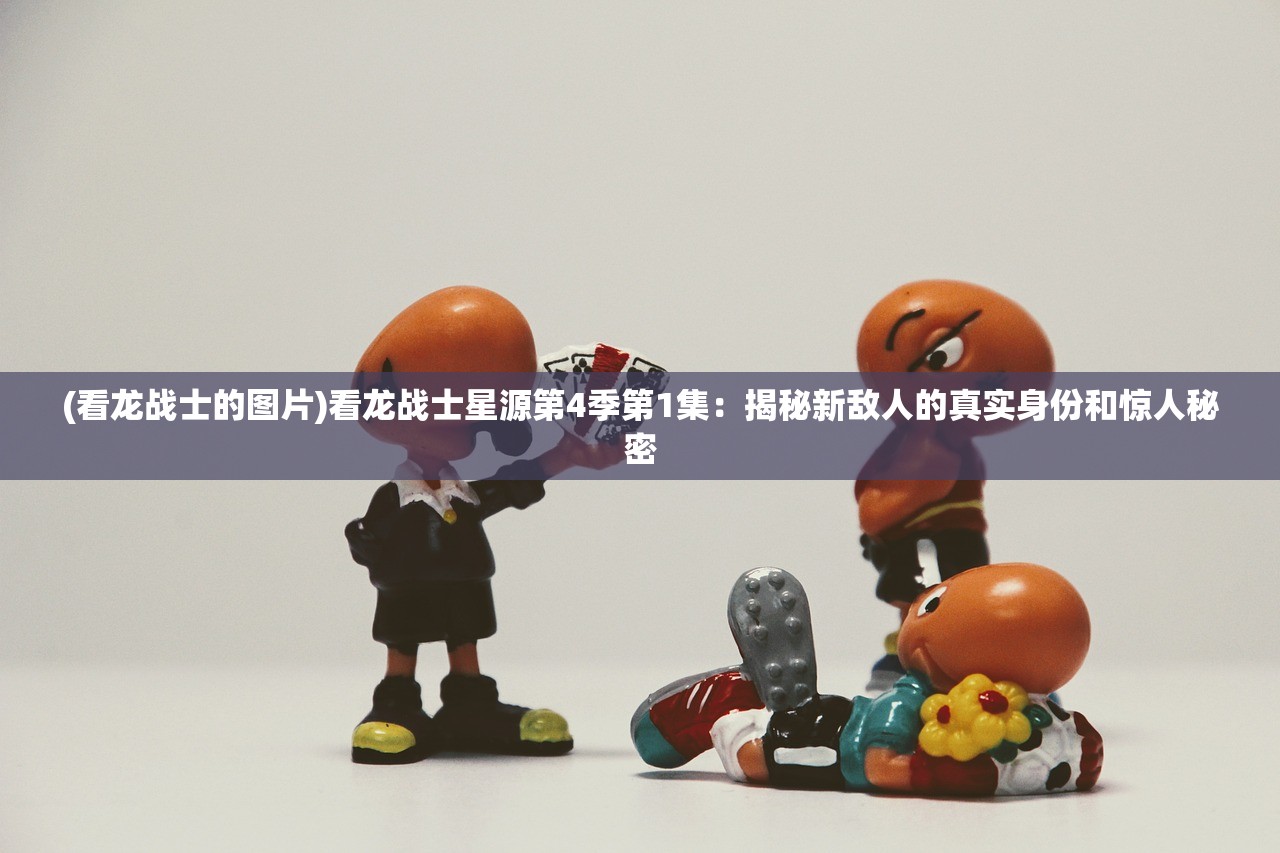 (口袋喵喵百抽版激活码大全)口袋喵喵送万抽版，全新体验与独特魅力