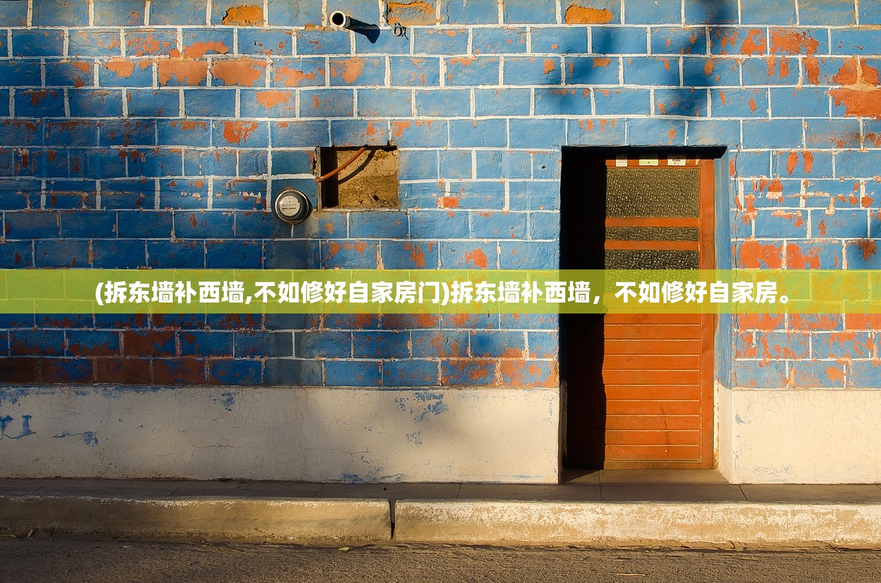 (天地豪侠0.1折充值入口是什么)天地豪侠0.1折充值入口，探索最佳充值途径的指南