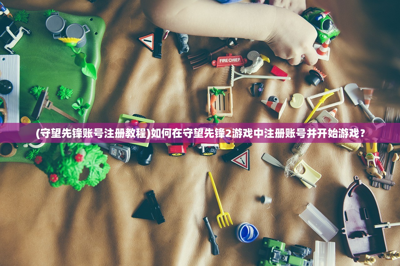 (九仙图 百度百科)九仙图,神秘传说与文化的交织 (九仙图 百度百科)九仙图,神秘传说与文化的交织