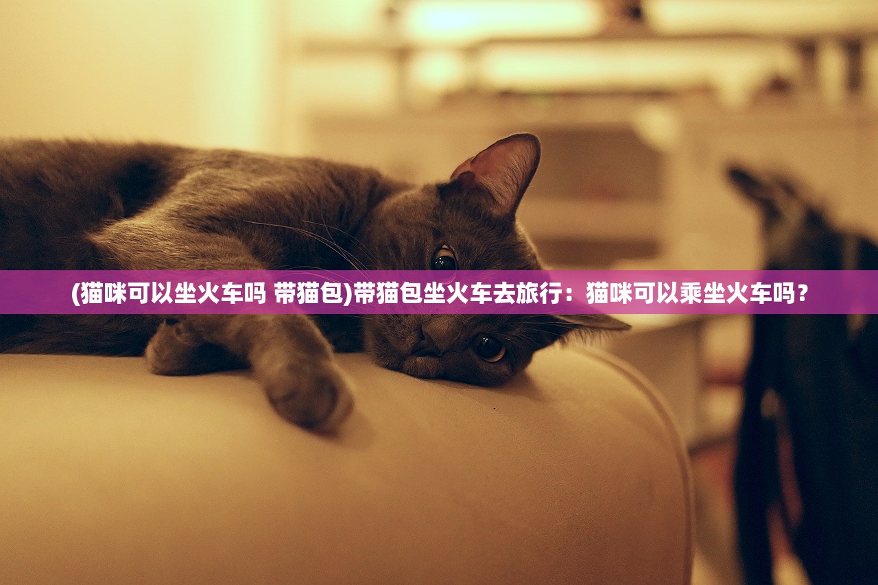 (神魔终结手游下载安装)神魔终结手游，探索奇幻世界的无尽魅力