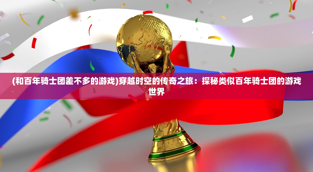 (v字仇杀者队电影影评)关于V字仇杀者队豆瓣被禁的探讨