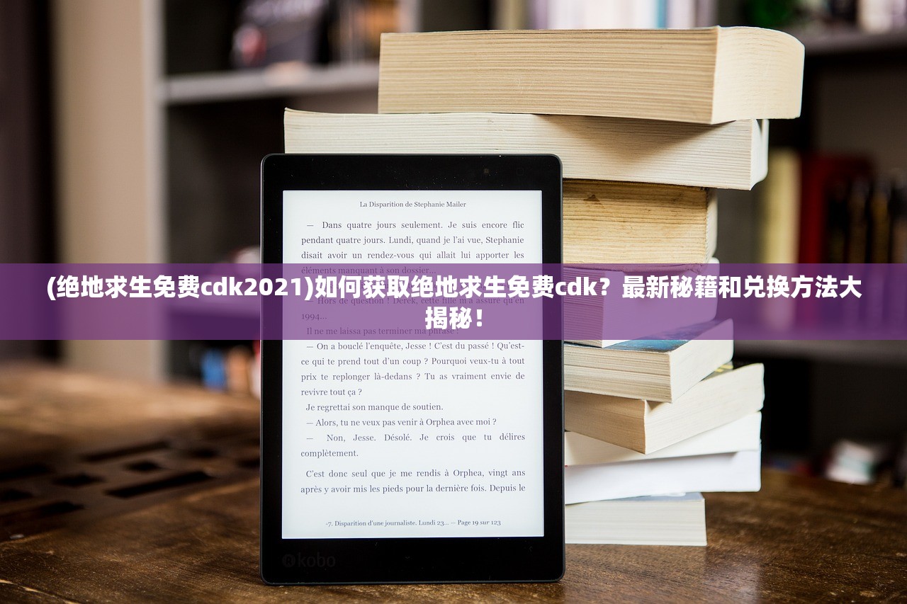 (银河境界线wiki)银河境界线为何这么快关服，深度分析与探讨