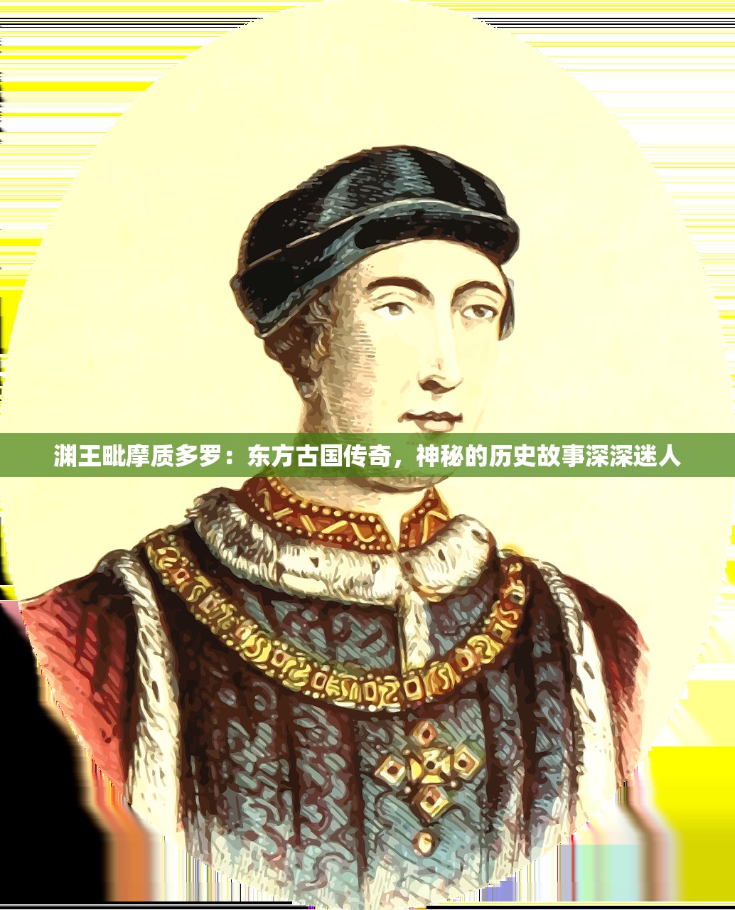 (重生三国定江山txt)重生三国之定江山，英雄归来的时代风云