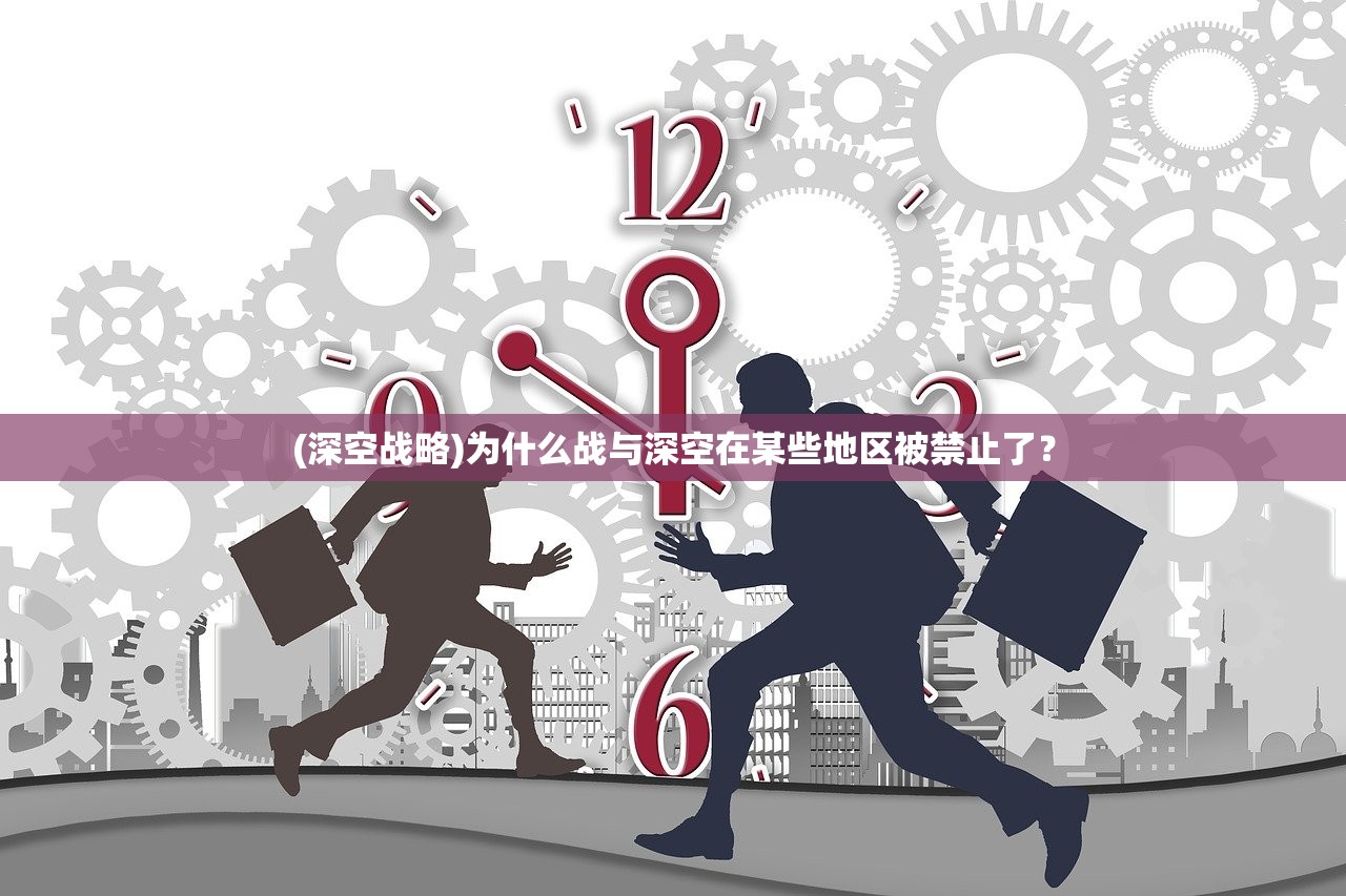 (忍者龟归来手机版69级升70级经验不涨)忍者龟归来手机版，经典再现，掌中畅玩