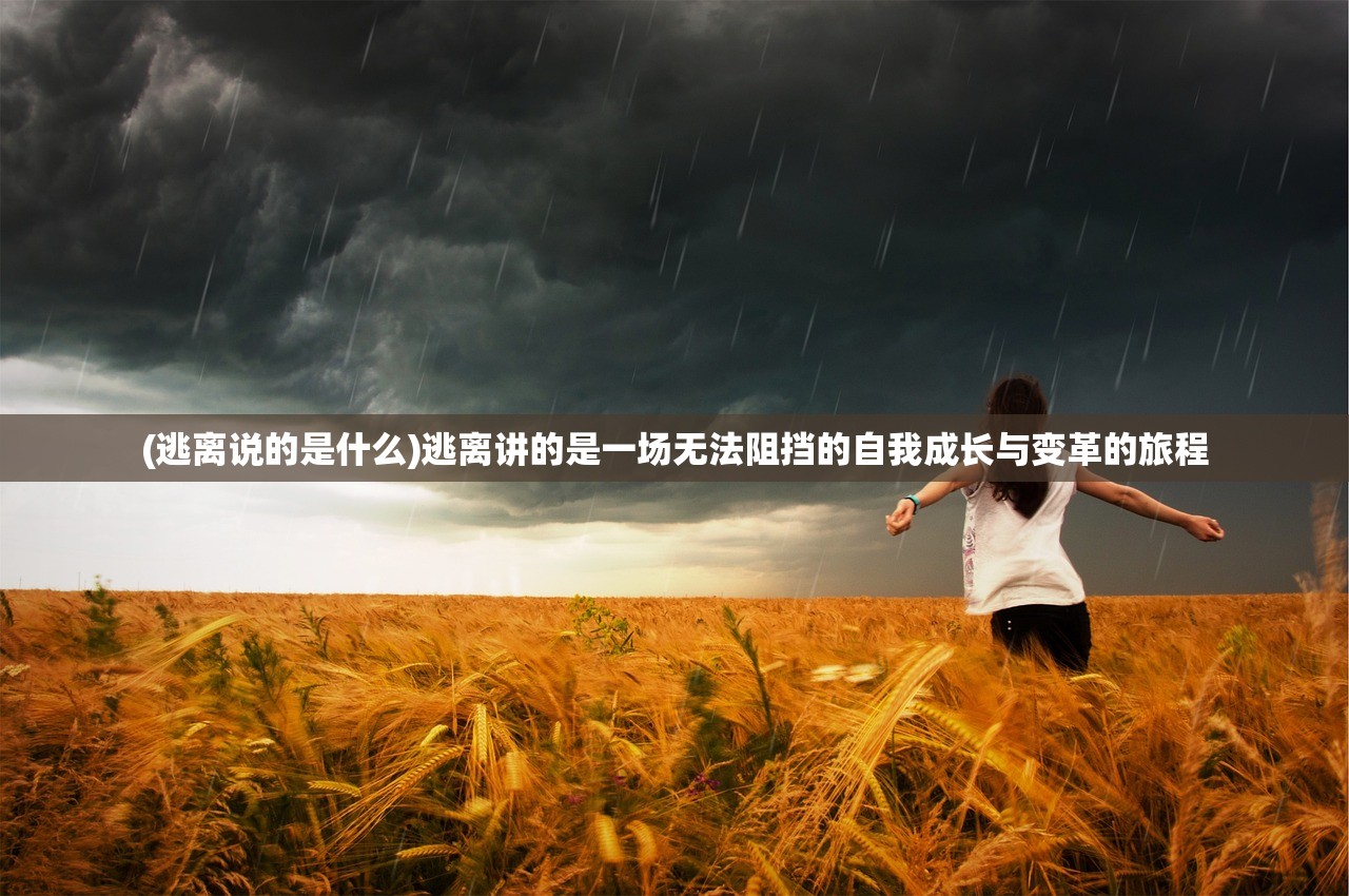 (真三国无双霸赵云搭配什么武将)真三国无双霸赵云，探寻最佳招募州域