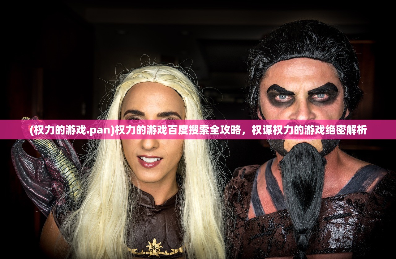 (真三国无双霸赵云搭配什么武将)真三国无双霸赵云，探寻最佳招募州域