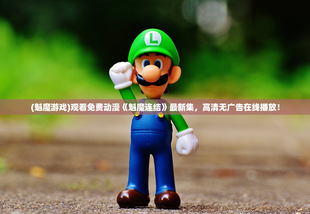 (我的文明攻略新手攻略大全)我的文明攻略，新手攻略详解