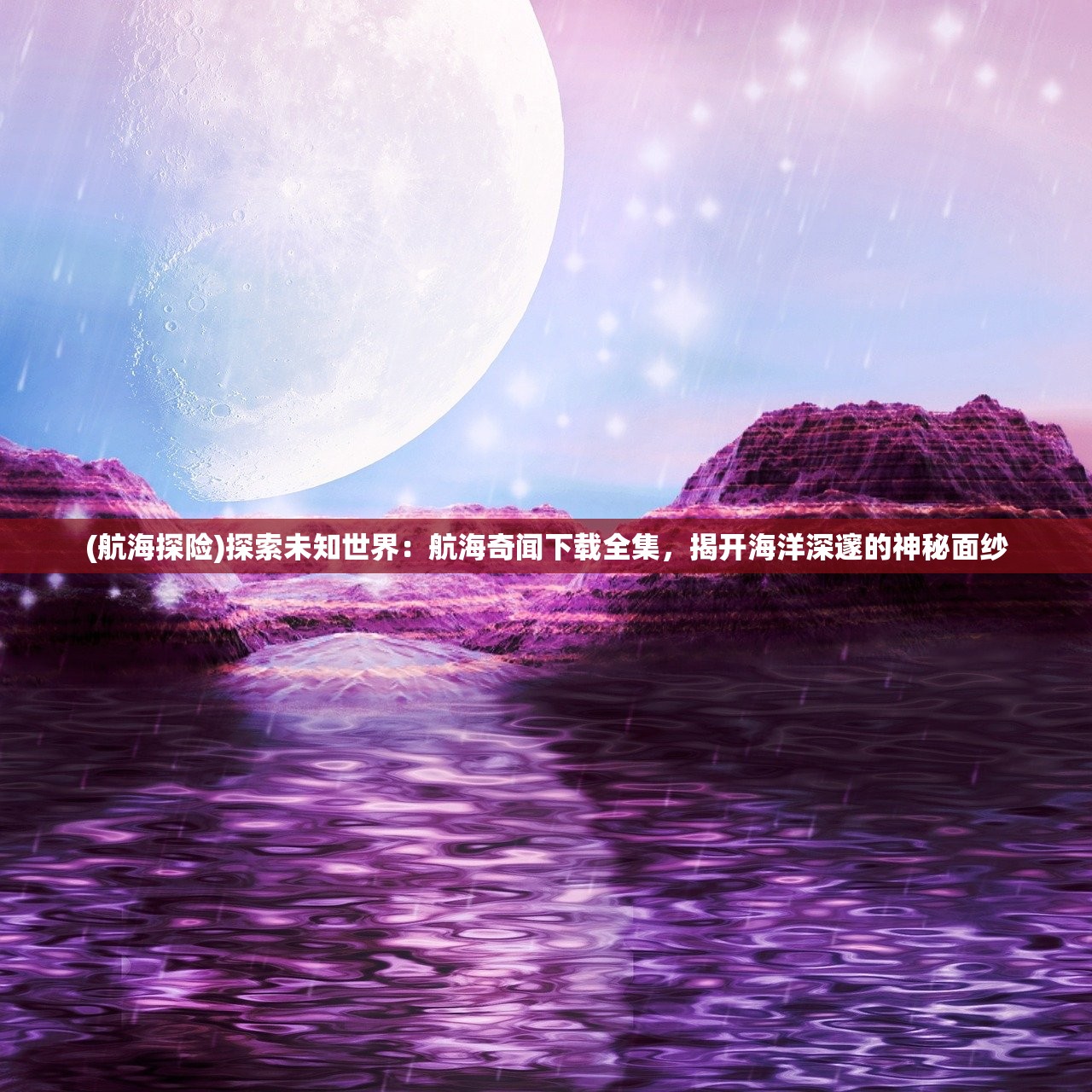 (咪呜记账簿最新版无限金币版)最新咪呜记账簿，全面解析与常见问题解答