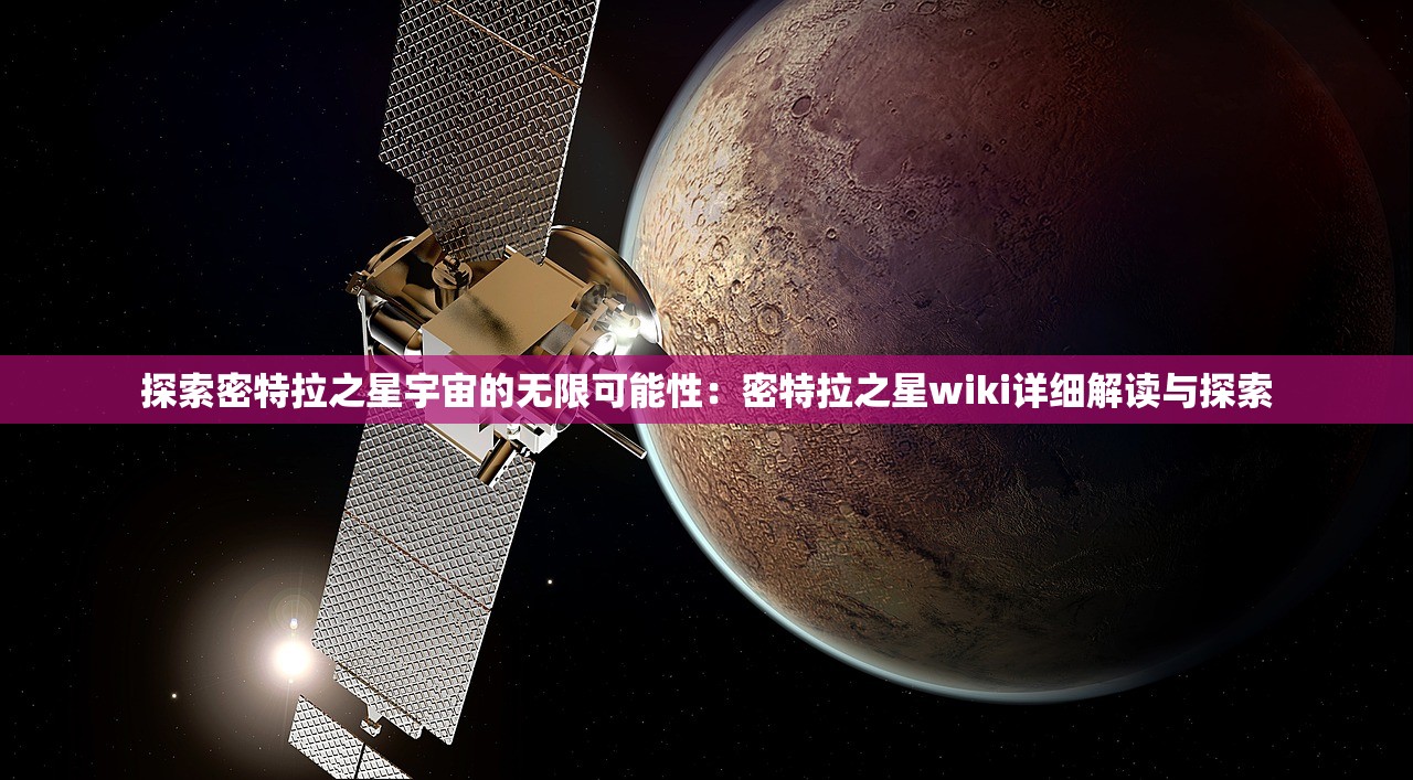 (霍格沃茨之血脉巫师免费无弹窗)霍格沃茨之血脉巫师，笔趣阁中的魔法传承与探索