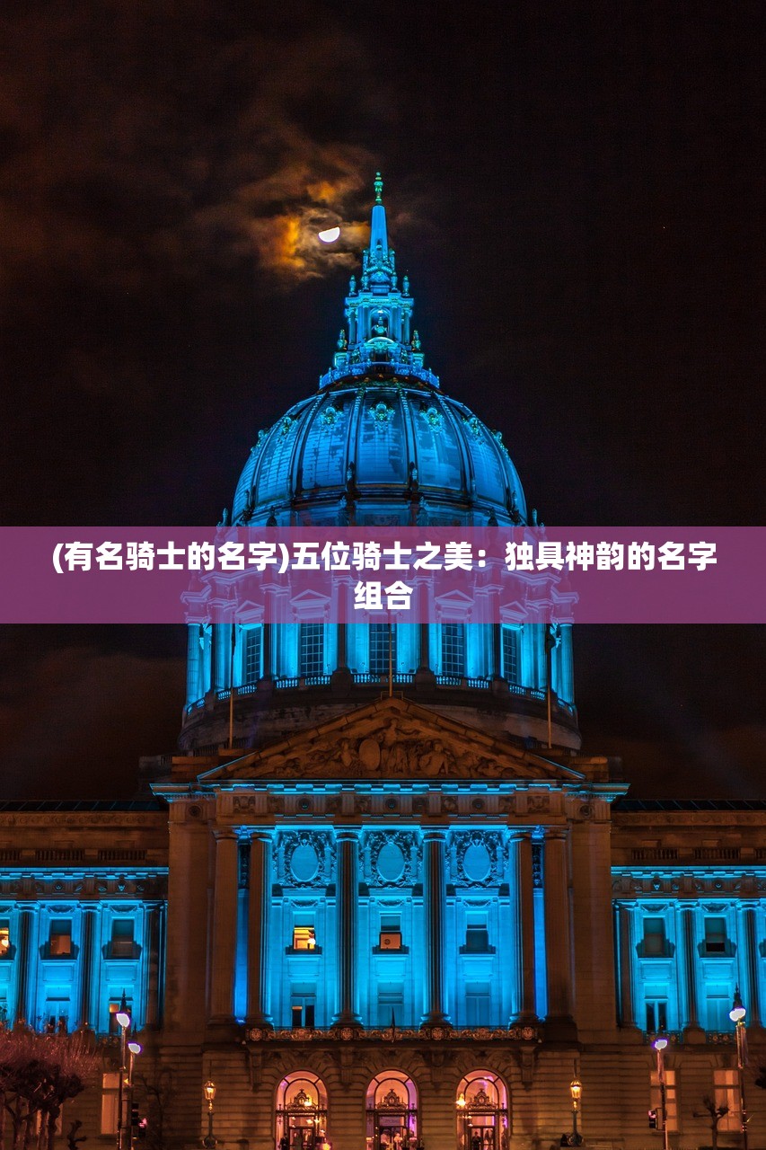 三国魏国是现在的哪个地方？历史探寻：三国魏国的疆域现在属于中国的哪一地区？