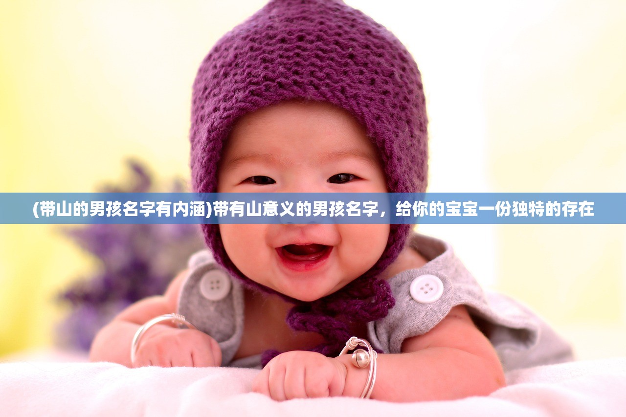 (岐山臊子面的做法步骤)岐山臊子面，一道传统美食的韵味与传承