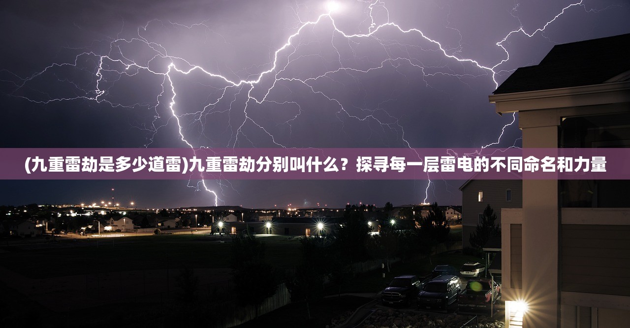 (斗罗大陆小舞为救唐三)小舞在斗罗大陆奇遇记动漫中救老头,引发惊人故事! (斗罗大陆小舞为救唐三)小舞在斗罗大陆奇遇记动漫中救老头,引发惊人故事!