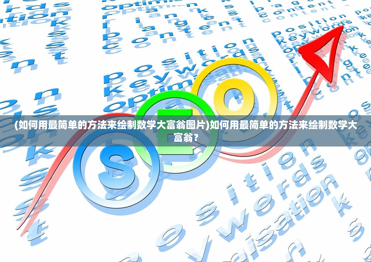 (指战三国苹果版)指战三国攻略大全，游戏指南与常见问题解答