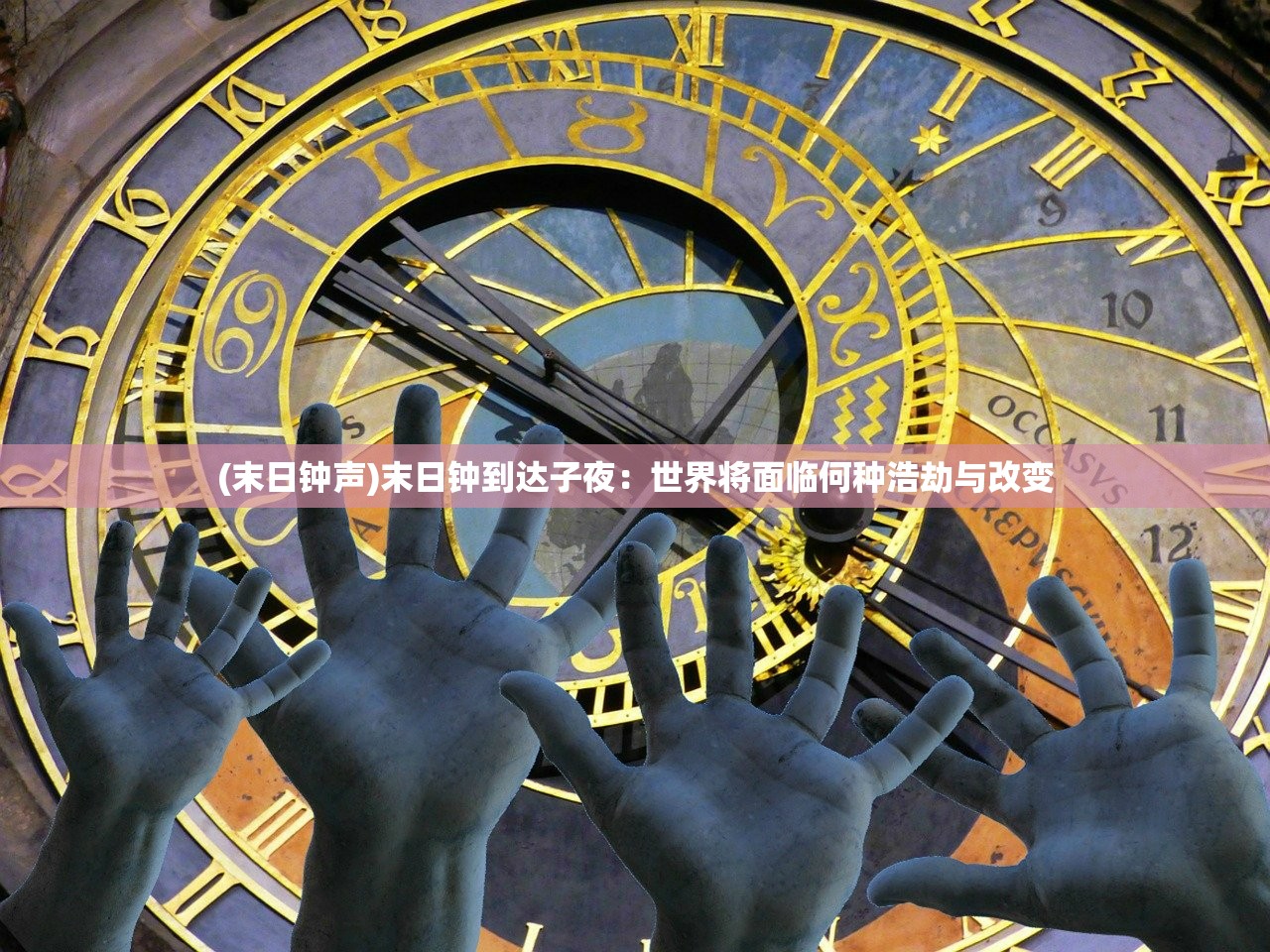 (腐朽之都下载玩不了)腐朽之都2游戏代码解析与探讨 (腐朽之都下载玩不了)腐朽之都2游戏代码解析与探讨