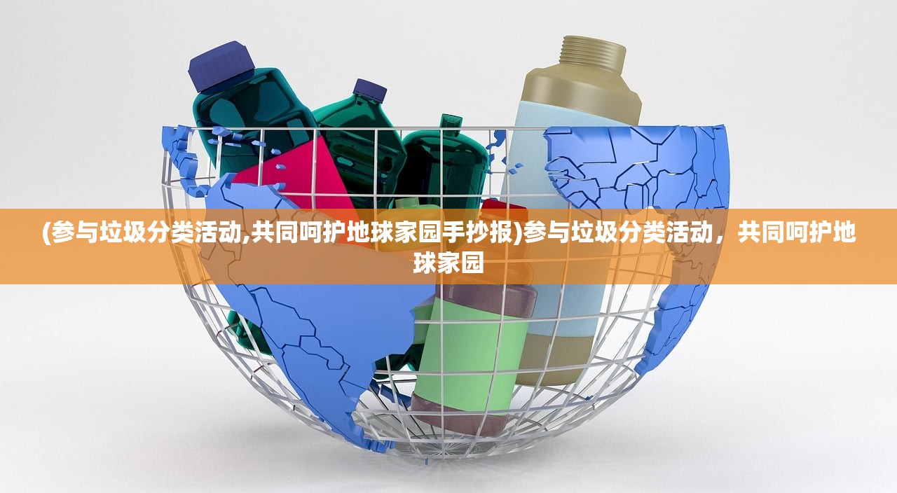 (逍遥情缘手游开服时间表最新)逍遥情缘手游开服时间表，全面解析与玩家常见问题解答