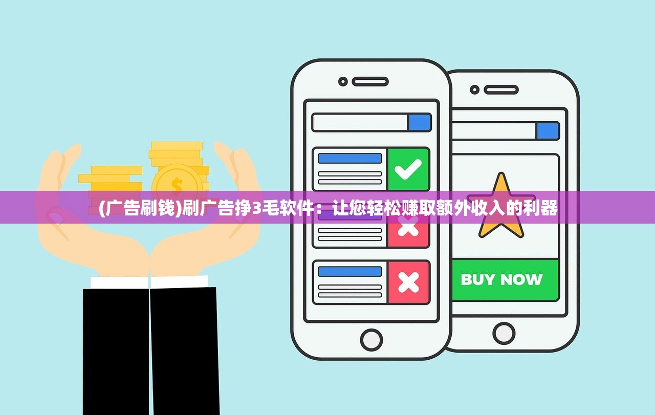 (鬼剑豪攻略)鬼剑豪最强阵容搭配，策略分析与优化建议