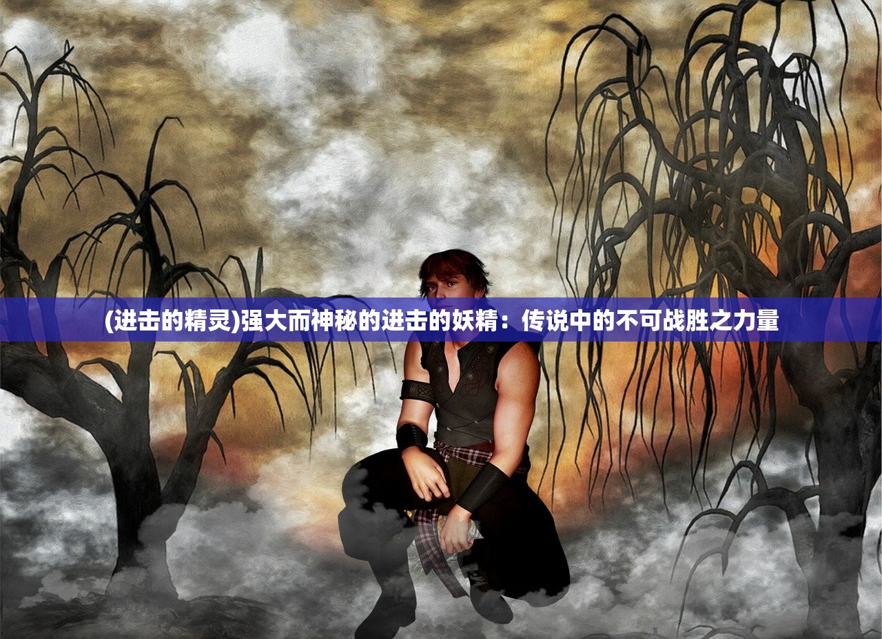 (安广全 天地道)安广全与天地道人，道法传承与探索
