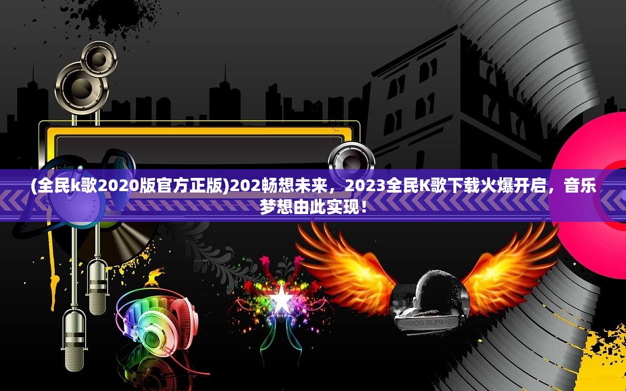 (决战地牢关服了吗最新消息视频)决战地牢是否关服?最新消息全面解析 (决战地牢关服了吗最新消息视频)决战地牢是否关服?最新消息全面解析