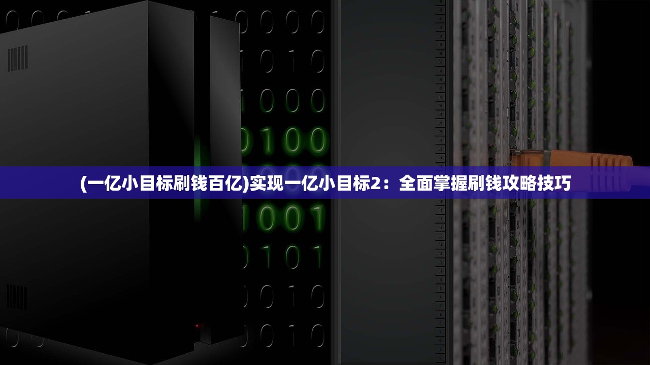 (曙光学者 2020)曙光学者和杰青：谁是更具实力与影响力的学者？