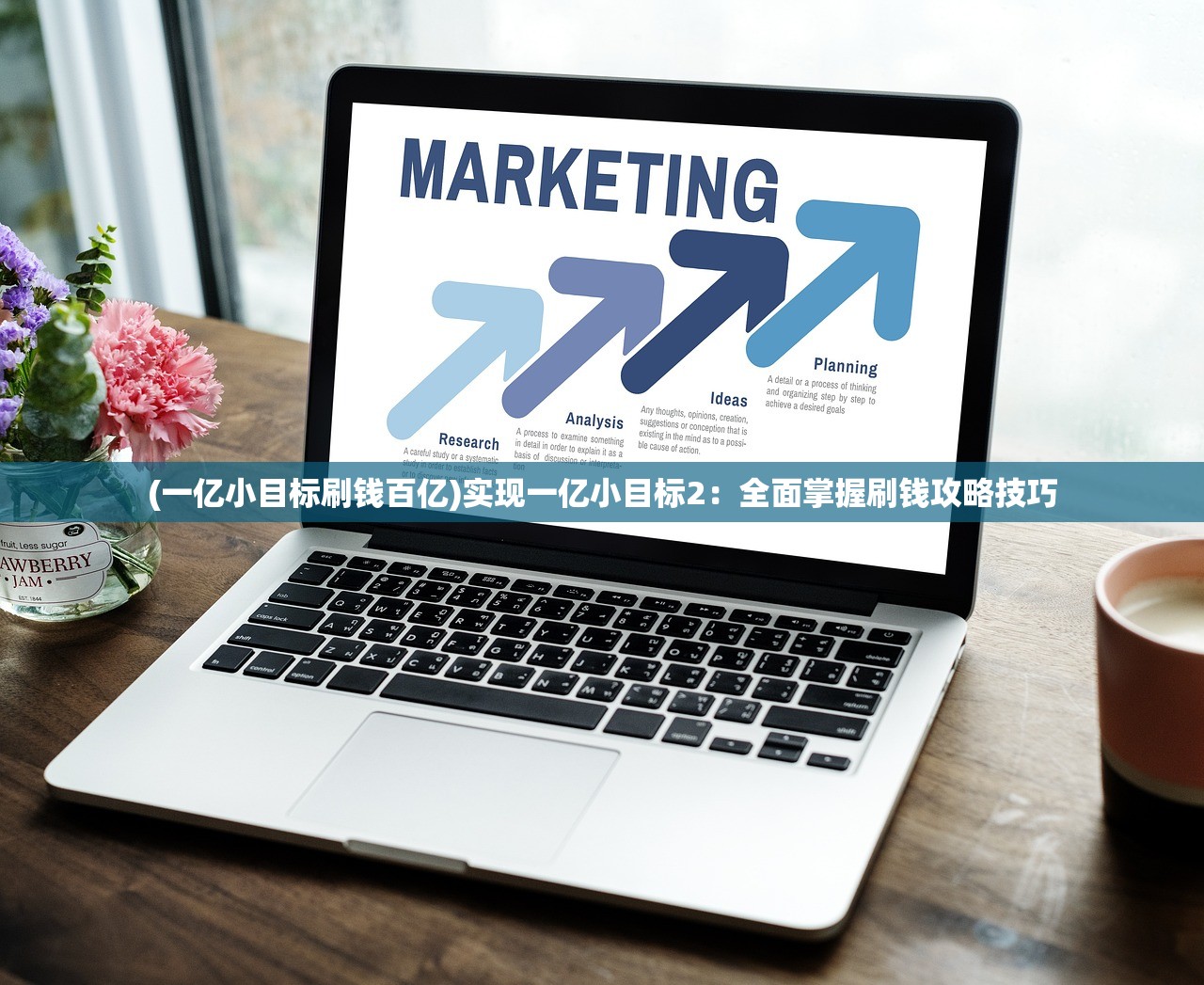 (大圣传 说梦者)关于大圣传说梦者不再更新的原因探究