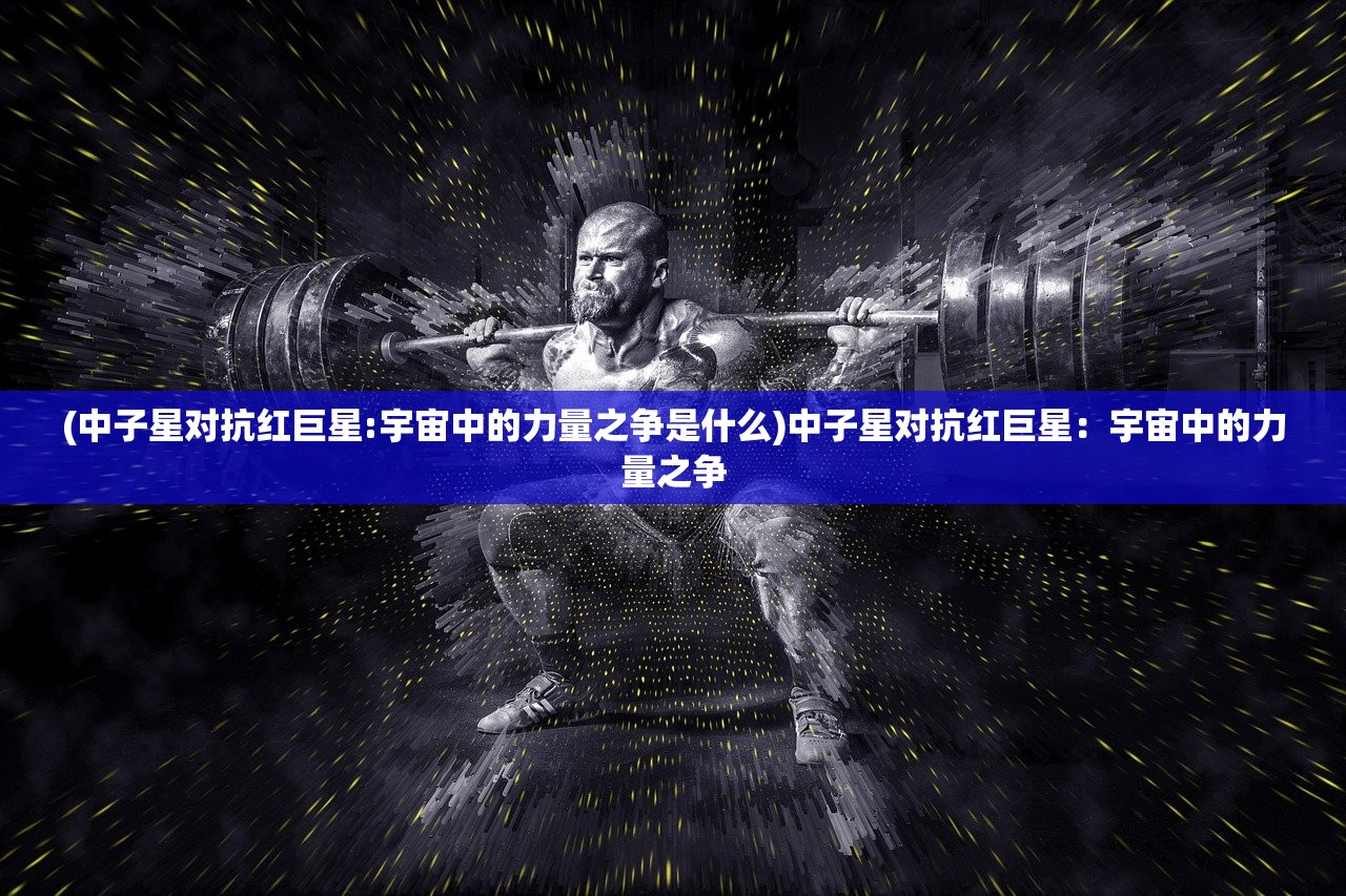 (4399小小精灵在线玩)充满趣味与挑战的4399小小精灵官网游戏等你来体验!