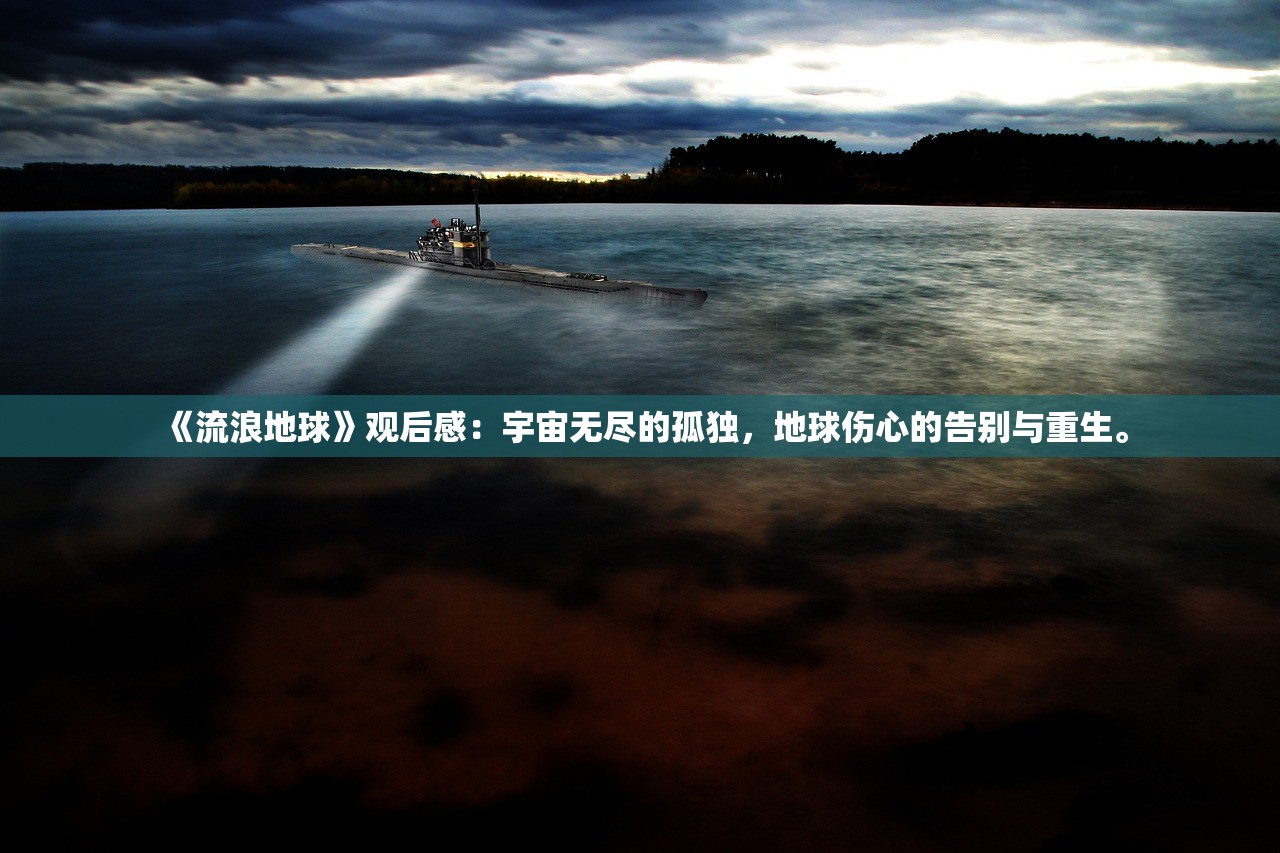 (守卫剑阁无双正式版攻略)守卫剑阁无天国庆转职版：捍卫正义的奇幻世界