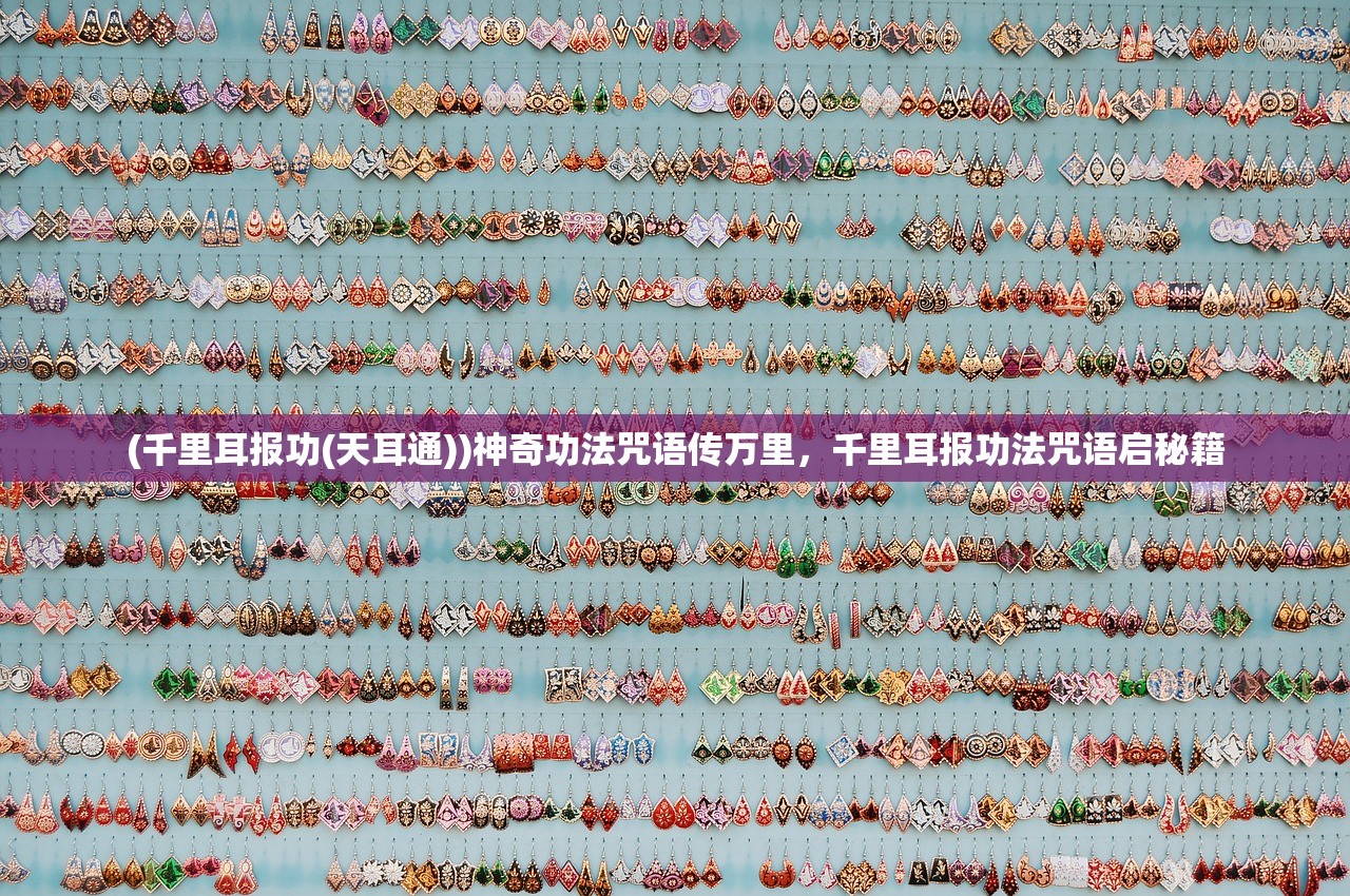(水煮三国小品演员名单)水煮三国小品演员，演绎背后的故事与魅力