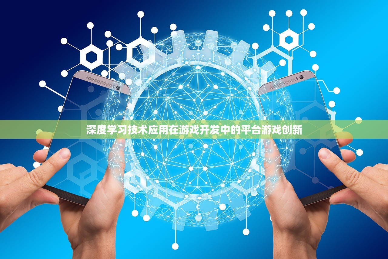 (长城官方手游有哪些游戏)长城官方手游全面解析，热门游戏一览