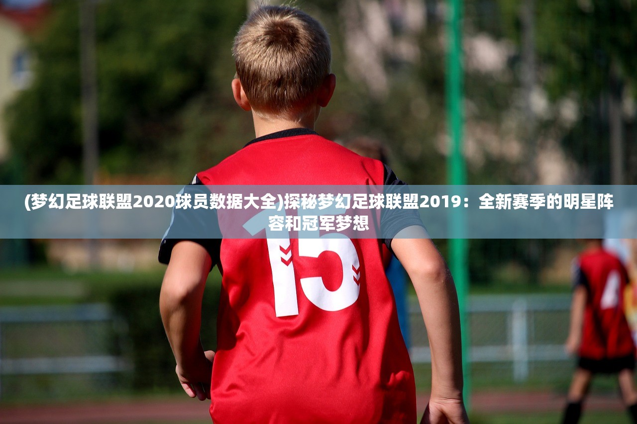 (龙神大陆9职业传奇手游官网)龙神大陆9职业传奇手游，探索多元职业的魅力与独特体验