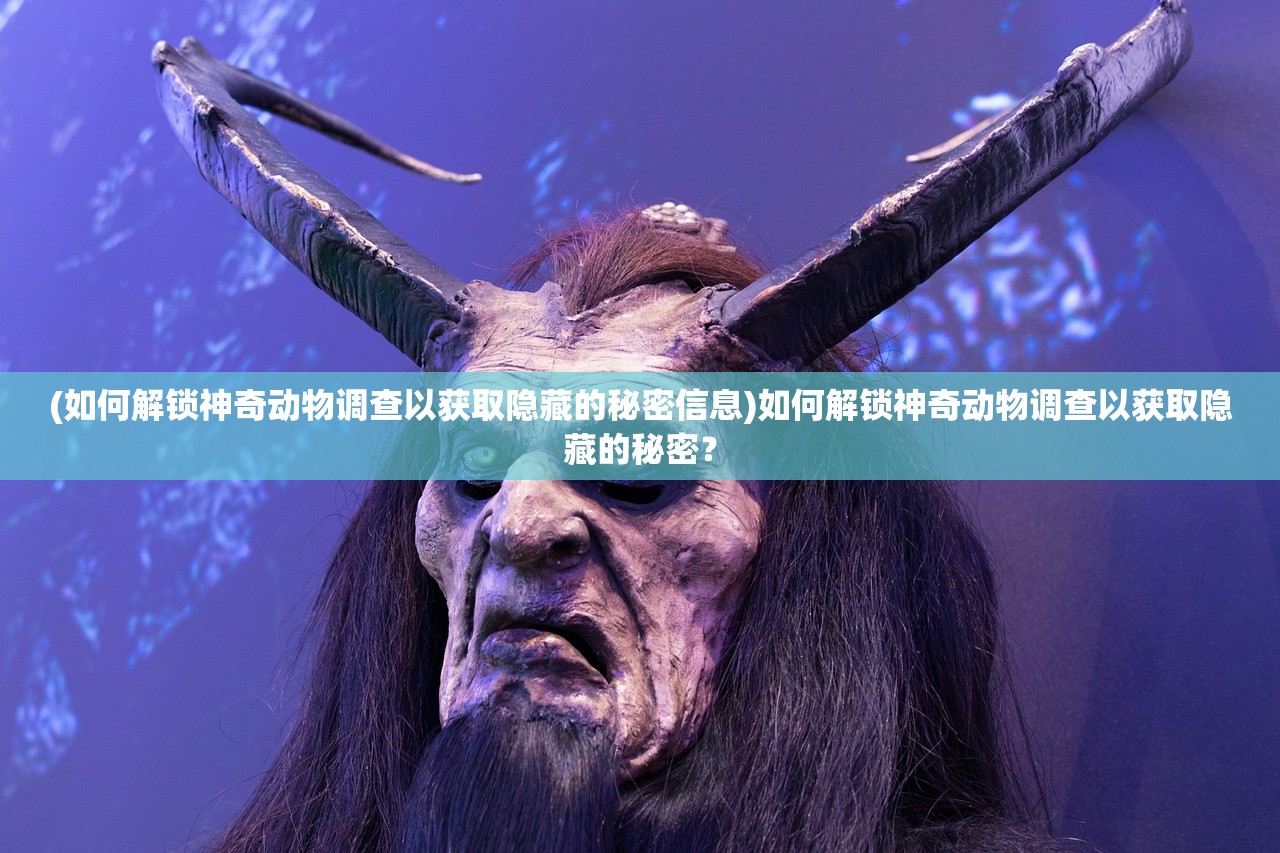 (第一次看终结者20字)第一次看终结者2，深入解析这部科幻巨制的魅力与影响