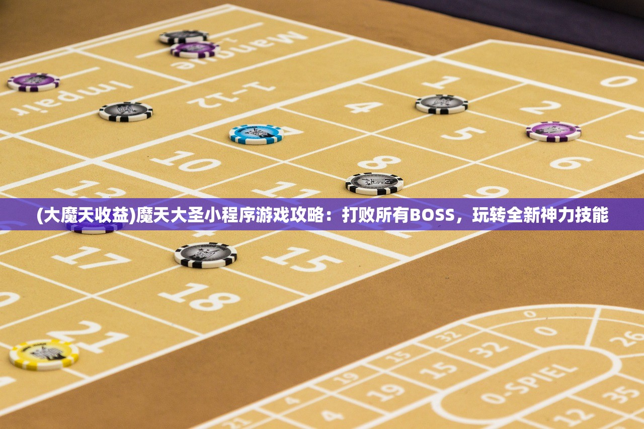(泰拉贝尔选什么职业)泰拉贝尔10级兵条件详解，晋级之路与多元分析