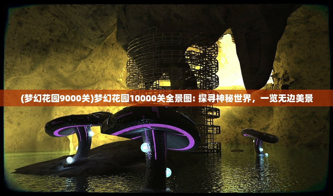 (部落战争都叫什么名字)部落与战争的原名揭秘