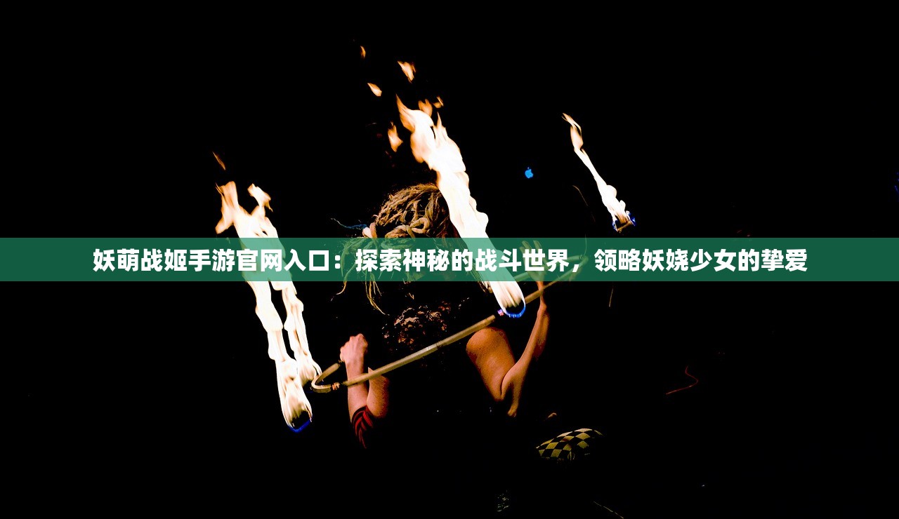 (西游无双礼包码)无双西游最新激活码40个，游戏攻略与常见问题解答