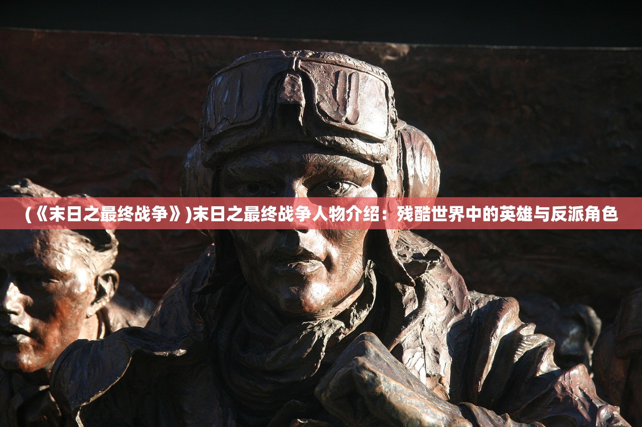 (好玩的魔兽RPG地图)魔兽RPG地图uuu9,深入解析与常见问题解答 (好玩的魔兽RPG地图)魔兽RPG地图uuu9,深入解析与常见问题解答