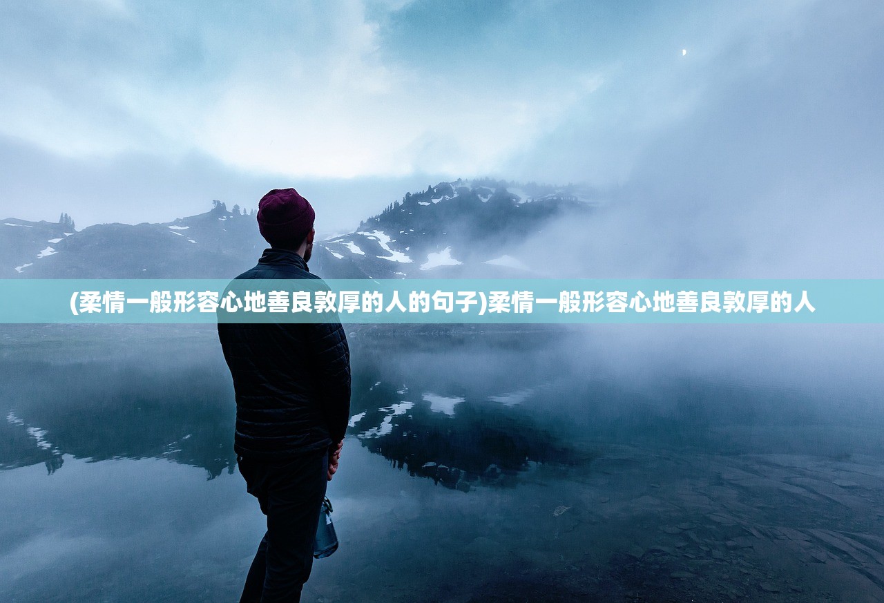 (西游无双礼包码)无双西游最新激活码40个，游戏攻略与常见问题解答