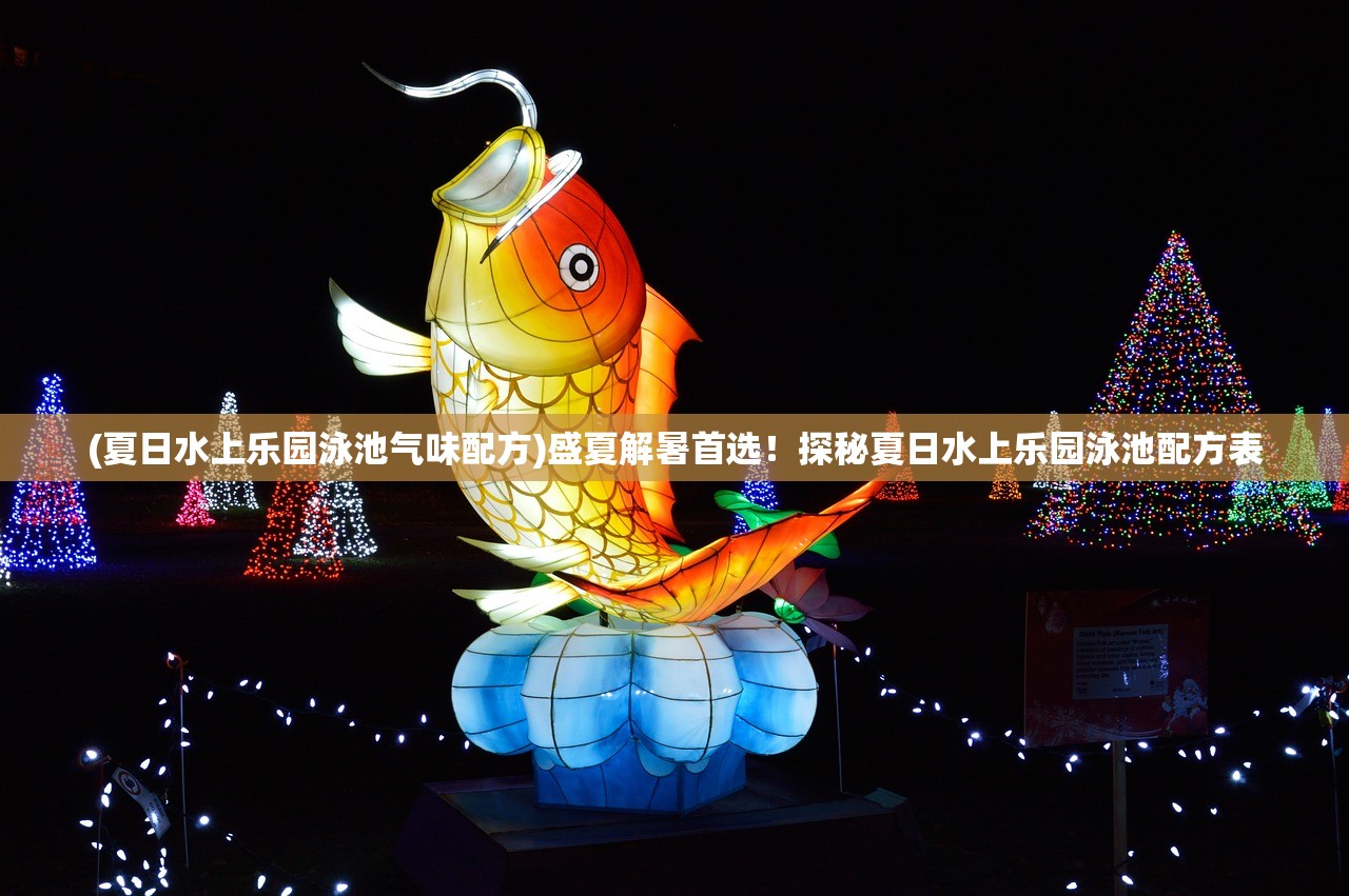 (跑跑大师)跑跑大圣原名揭秘，探寻背后的故事