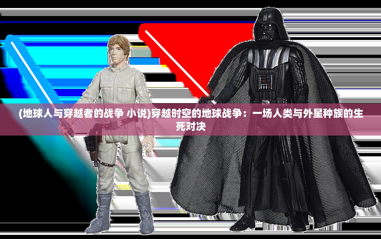 (厨房大逃杀百科)厨房大逃亡下架了吗，探究游戏消失的背后原因